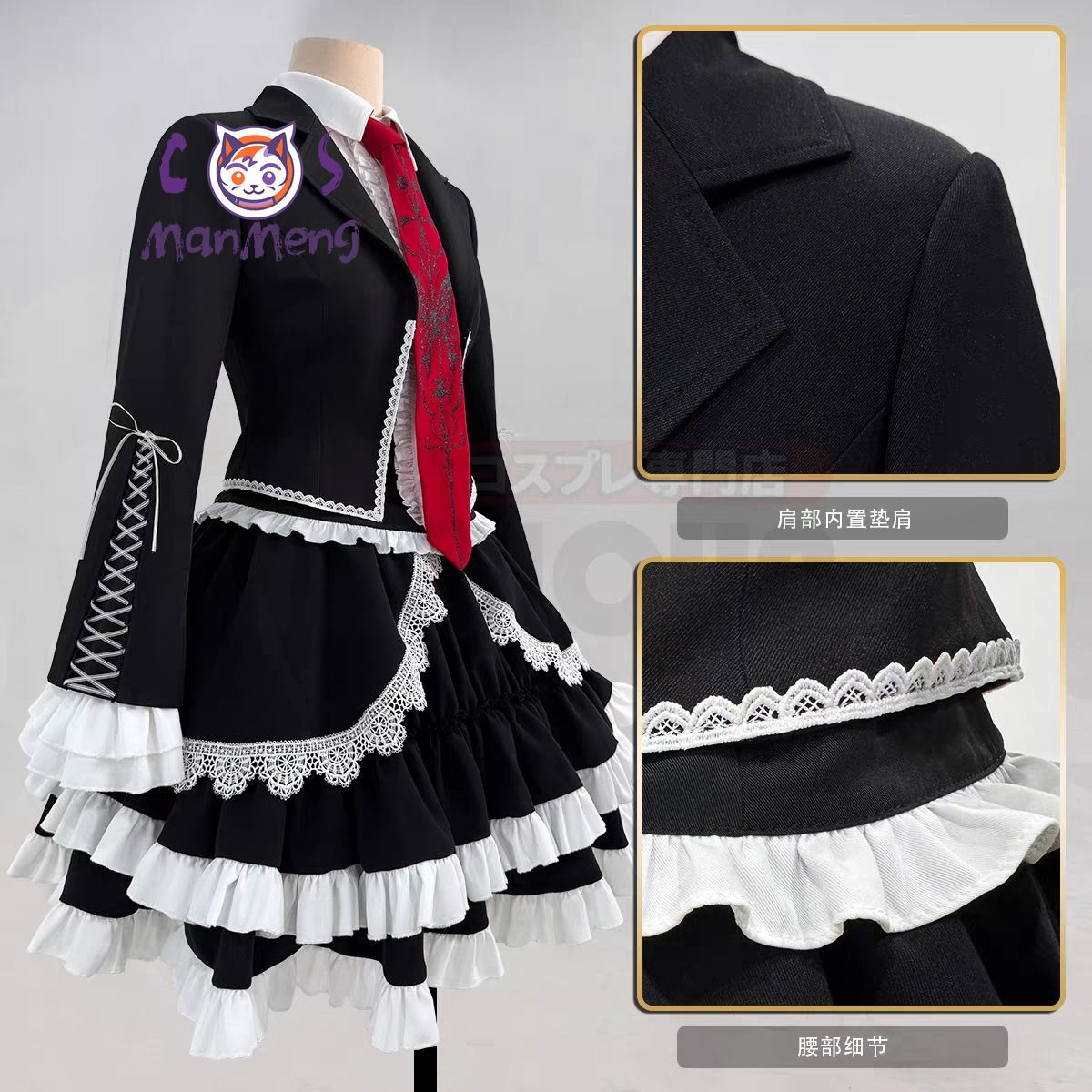 アニメセレスティア・ルーデンベルク康弘たえこダンガンロンパコ - Halloween Costume Kids のレビューと価格