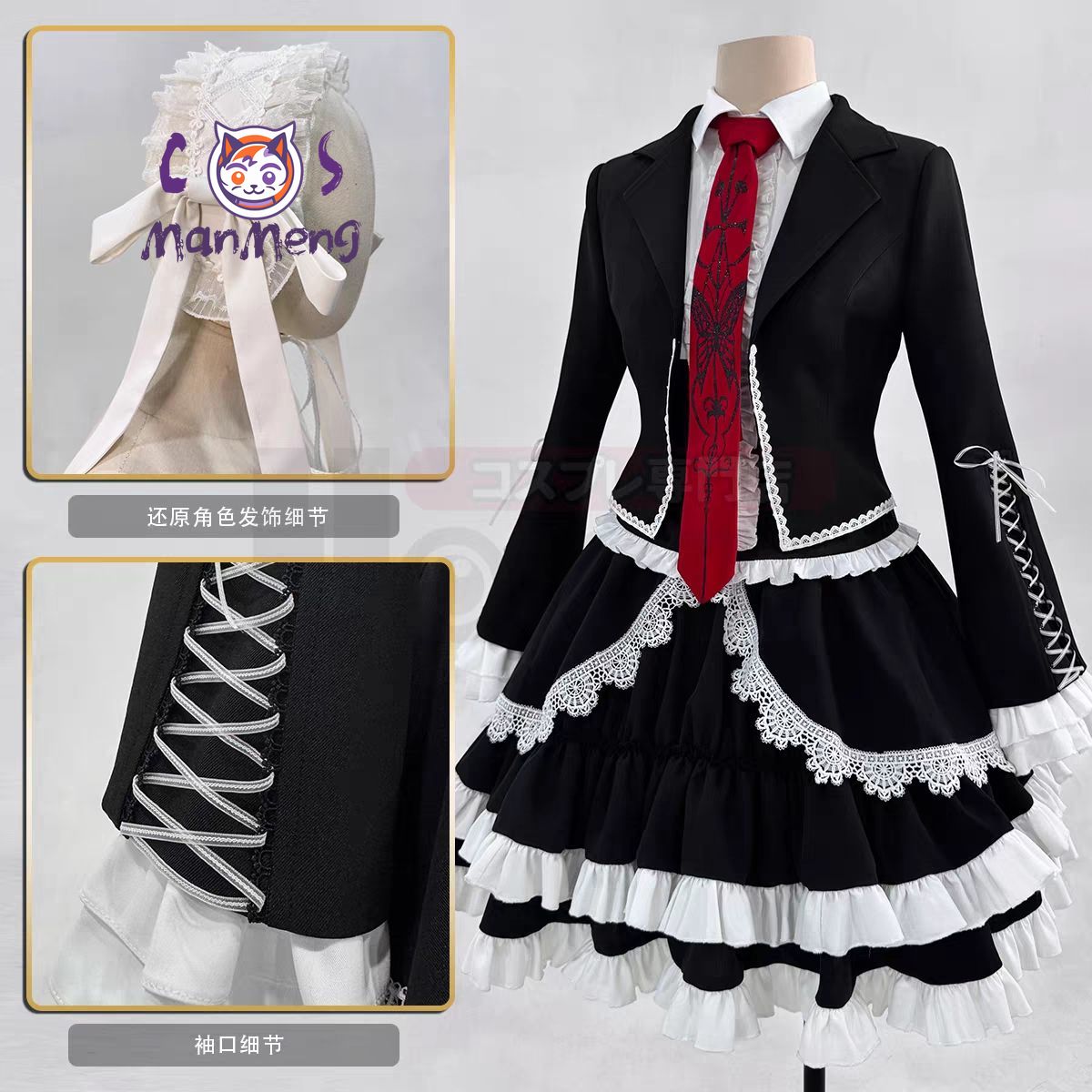 アニメセレスティア・ルーデンベルク康弘たえこダンガンロンパコ - Halloween Costume Kids のレビューと価格