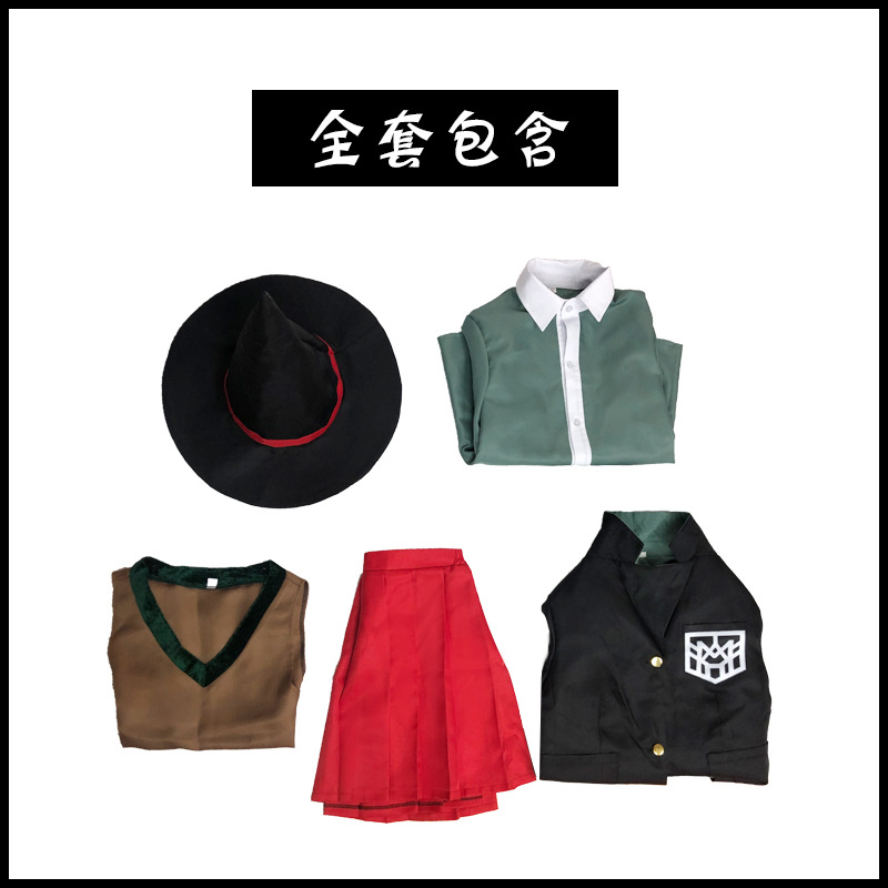 アニメダンガンロンパマジシャン夢野卑弥呼女子学生服ハロウィン - Halloween Costume Kids のレビューと価格