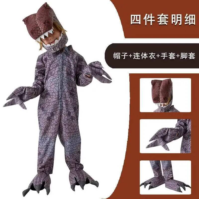 ラプターハロウィン新作パープルラプター ジュラシックホットパ - Halloween Costume Kids のレビューと価格